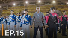Épisode 15