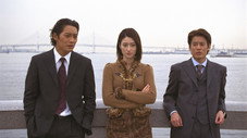 Épisode 3