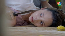 Épisode 30