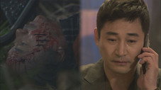 Épisode 19