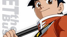 Beet!! A Boy Who Holds Great Ambition!!