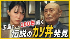 Épisode 7