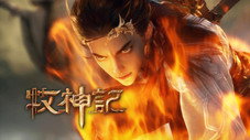 Épisode 9