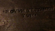 Verus Israël