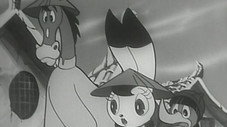 Épisode 44