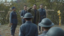 Épisode 16