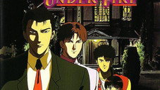 The Four Brothers Under Fire