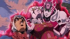 Diavolo Emerge