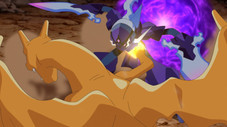 La mystérieuse mine de Galar !