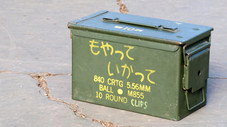 Épisode 9