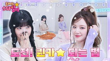 Épisode 9