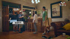 Épisode 8