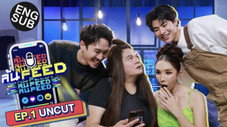 Épisode 1