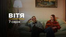 Épisode 7