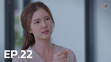 Épisode 22