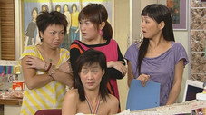 Épisode 316