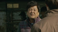 Épisode 3