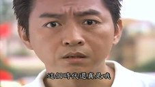 Épisode 26