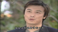 Épisode 53