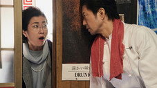 Épisode 2