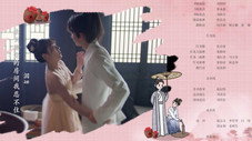 Épisode 17