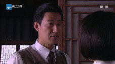 Épisode 24