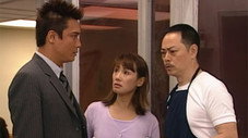 Épisode 19