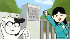 Épisode 11