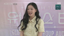 Épisode 1