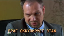 Épisode 15
