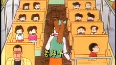 Épisode 141