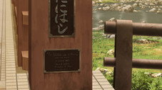 La Petite amie disparue sur le pont de Koitani (Tour de Tottori)