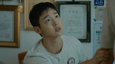 Épisode 1