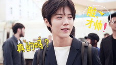 Épisode 1