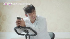 Épisode 16