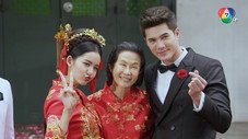 Épisode 15