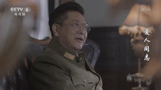 Épisode 29