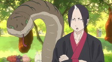 Épisode 9