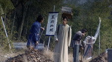 Épisode 32