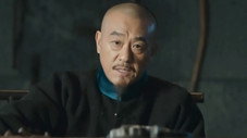 Épisode 9