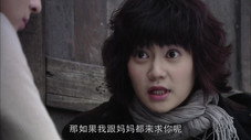 Épisode 21