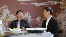 Épisode 4