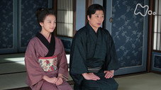 Épisode 84