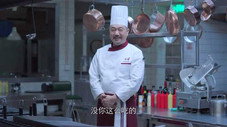 Épisode 38