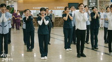 Épisode 5