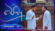 Épisode 10
