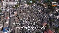 Épisode 31