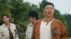 Épisode 2
