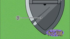 Épisode 21
