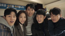 Épisode 28